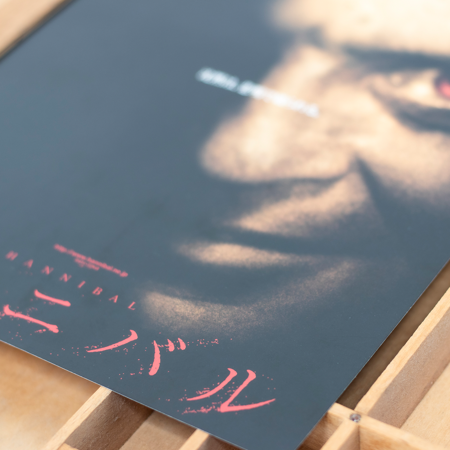 2001 Hannibal Japanese Chirashi (B5) Movie Poster